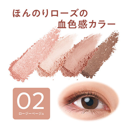 CEZANNE Beige Tone Eyeshadow, 02 Rosy Beige