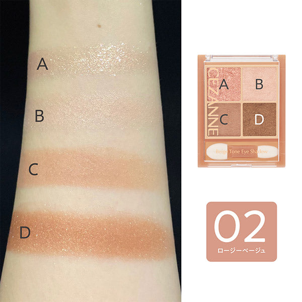 CEZANNE Beige Tone Eyeshadow, 02 Rosy Beige