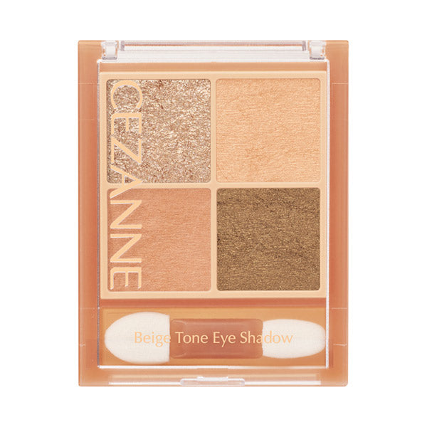 CEZANNE Beige Tone Eyeshadow (01 Nuts Beige)