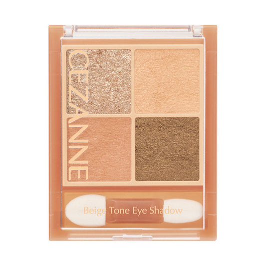 CEZANNE Beige Tone Eyeshadow (01 Nuts Beige)