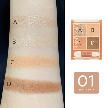 CEZANNE Beige Tone Eyeshadow, 01 Nut Beige