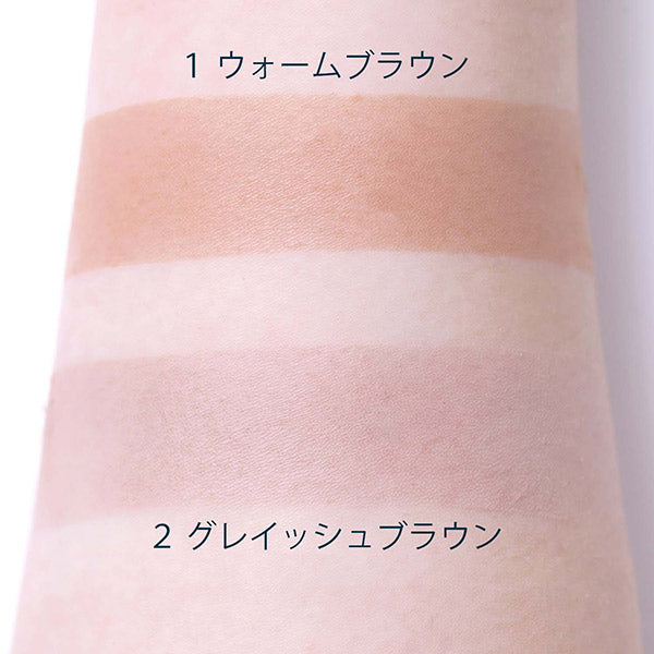 Chifure Shading Powder (1 Warm Brown)