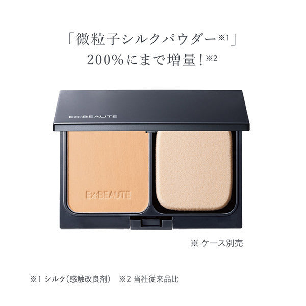 Ex:beaute Vision Foundation Silk SPF18 PA++ Refill (Ochre 02), 11g