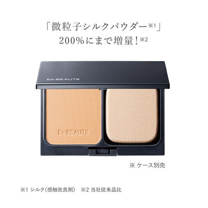Ex:beaute Vision Foundation Silk SPF18 PA++ Refill (Ochre 02), 11g