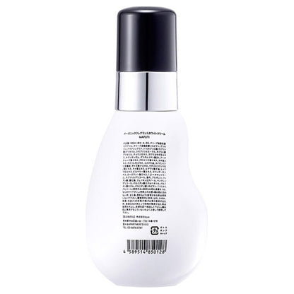 Organic Fragrance White Cream MAPUTI, 100ml