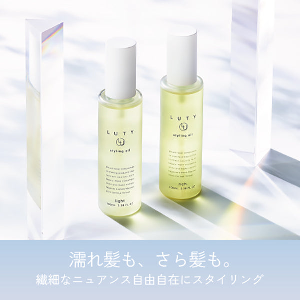 Rooty Styling Oil Rich, 100ml