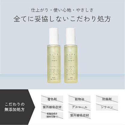 Rooty Styling Oil Rich, 100ml