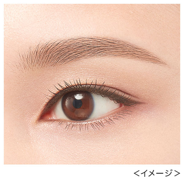 KISSME FERME Smooth Touch Eyebrow, 01