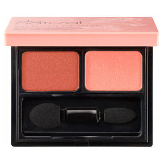 Coordinating Eye Color, OR, PK06 (Orange & Pink)