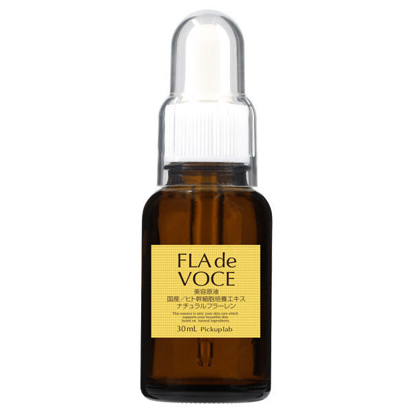 Fladevoce Booster Beauty Essence, 30ml