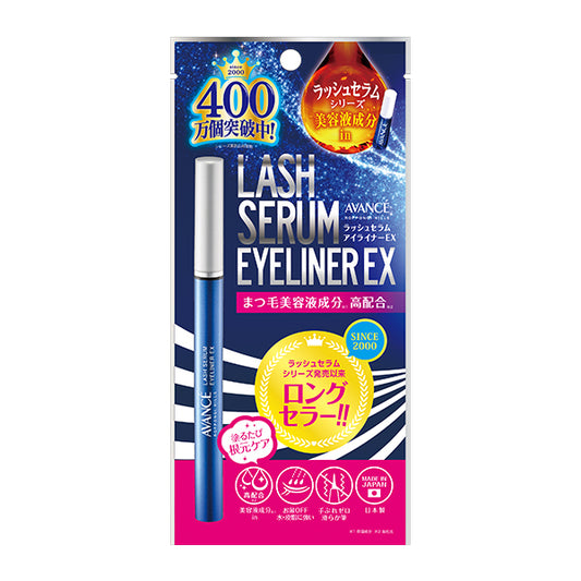 Lash Serum Eyeliner EX, Black, 0.6ml