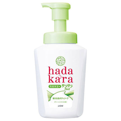 Hadakara Foaming Cleanser with a Smooth Feel, Green Citrus Scent, 530ml, Green Citrus