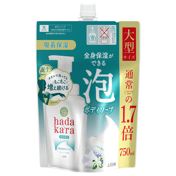 hadakara Body Soap Foaming Type Refill Large (Creamy Soap), 750ml