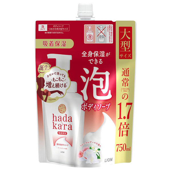 hadakara Body Soap Foaming Type Refill Large (Floral Bouquet), 750ml