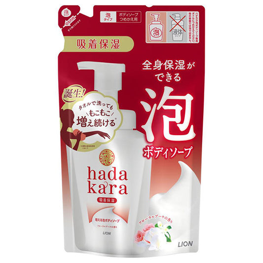 hadakara Body Soap Foaming Type Refill (Floral Bouquet), 440ml