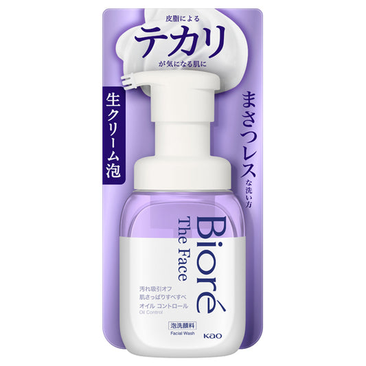 Biore The Face Foaming Facial Cleanser Oil Control, 200ml