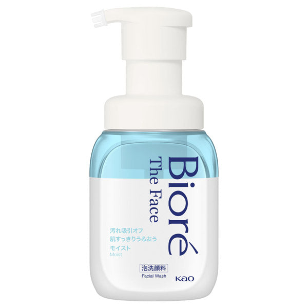 Biore The Face Foaming Facial Cleanser Moist, 200ml