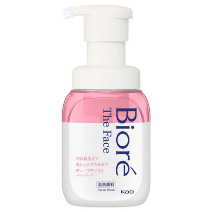 Biore The Face Foaming Facial Cleanser Deep Moist, 200ml