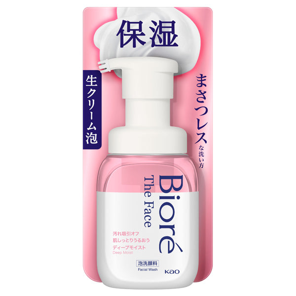 Biore Biore the Face Foam Cleanser Deep Moist, 200ml