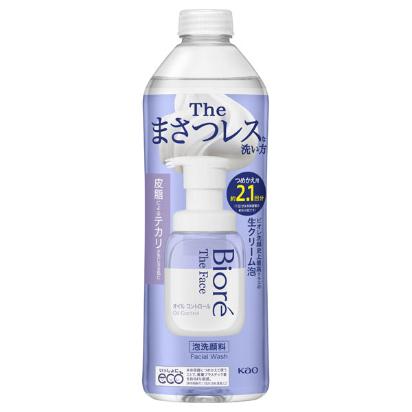 Biore The Face Foaming Facial Wash Oil Control Refill, 340ml