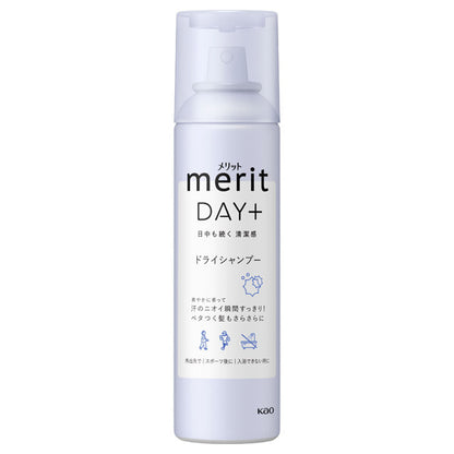 merit Merit Day Plus Dry Shampoo, 130g, Verbena & Lemon Scent