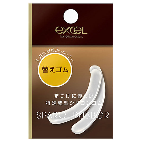 excel Spring Power Curler Replacement Pads