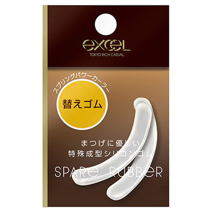 excel Spring Power Curler Replacement Pads