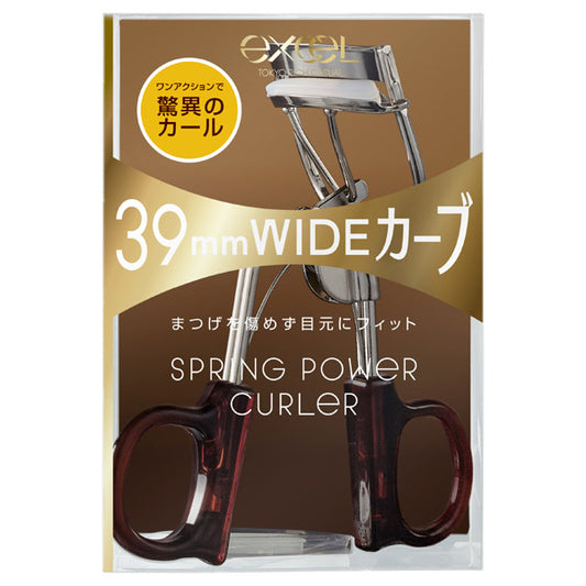 excel Spring Power Curler