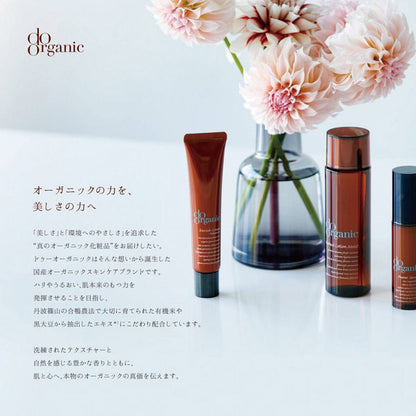 Extract Lotion Radiant, -, 120ml