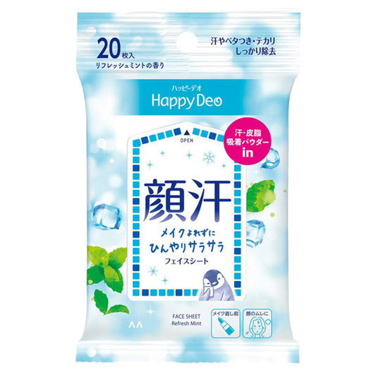 Mandom Happy Deo Face Sheets (Refresh Mint), 20 Sheets