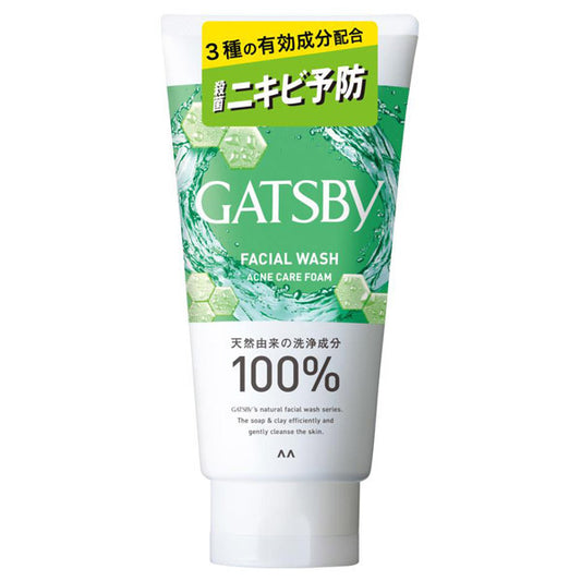 GATSBY Medicated Triple Care Acne Facial Wash, 130g