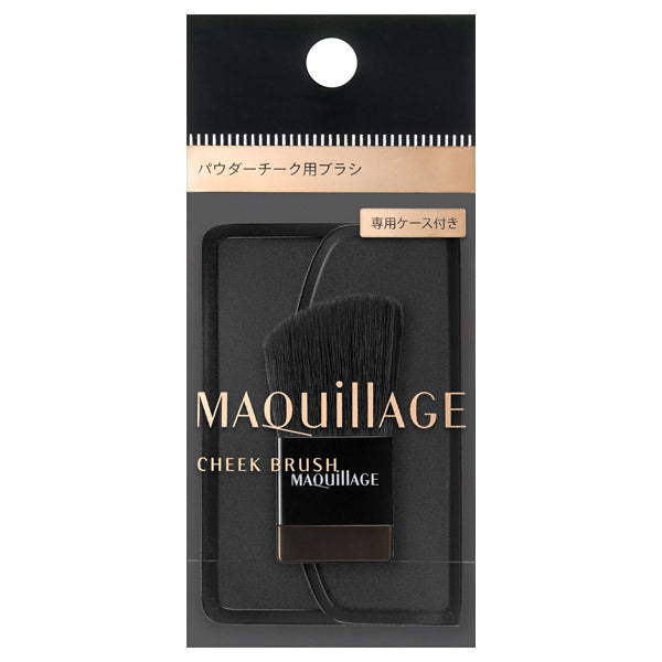 MAQuillAGE Cheek Brush