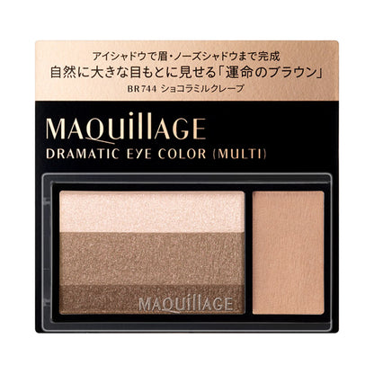 MAQuillAGE Dramatic Eye Color (BR744 Chocolate Milk Crepe)