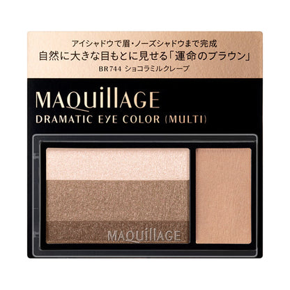 MAQuillAGE Dramatic Eye Color (Multi), BR744 Chocolate Mille Crepe, 2.5g, Fragrance-free