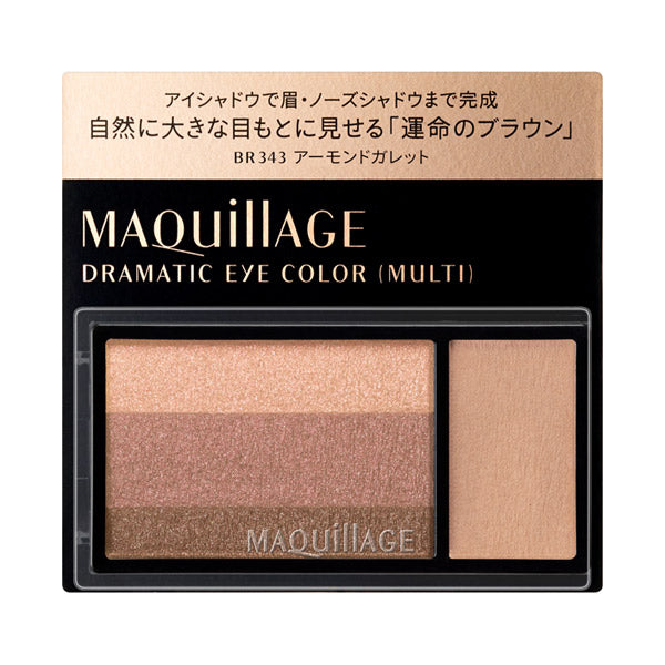 MAQuillAGE Dramatic Eye Color (BR343 Almond Galette)