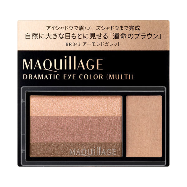 MAQuillAGE Dramatic Eye Color (Multi), BR343 Almond Galette, 2.5g, Fragrance-free