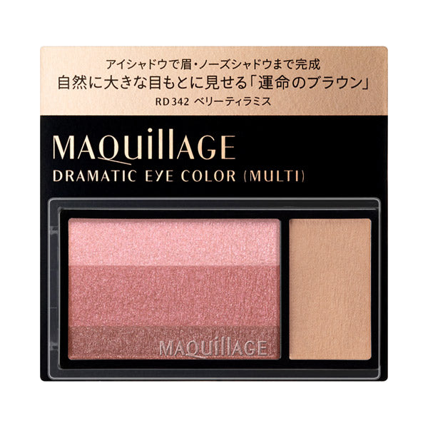 MAQuillAGE Dramatic Eye Color (RD342 Berry Tiramisu)