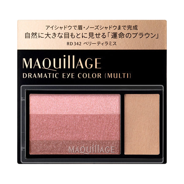MAQuillAGE Dramatic Eye Color (Multi), RD342 Berry Tiramisu, 2.5g, Fragrance-free