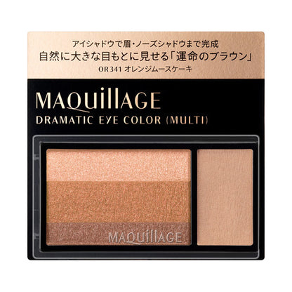 MAQuillAGE Dramatic Eye Color (Multi), OR341 Orange Mousse Cake, 2.5g, Fragrance-free