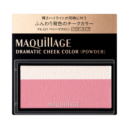 MAQuillAGE Dramatic Cheek Color, PK321 Berry Macaron (Powder), 3g