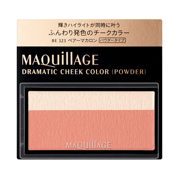 MAQuillAGE Dramatic Cheek Color, BE323 Pear Macaron (Powder), 3g