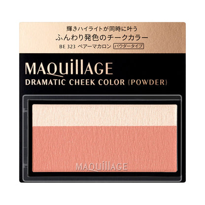 MAQuillAGE Dramatic Cheek Color, BE323 Pear Macaron (Powder), 3g