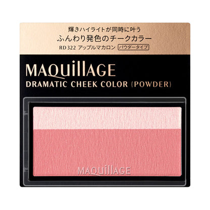 MAQuillAGE Dramatic Cheek Color, RD322 Apple Macaron (Powder), 3g