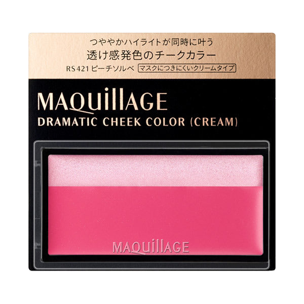 MAQuillAGE Dramatic Cheek Color, RS421 Peach Sorbet (Cream), 2g