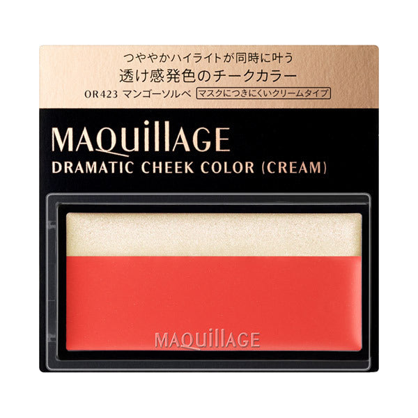 MAQuillAGE Dramatic Cheek Color, OR423 Mango Sorbet (Cream), 2g