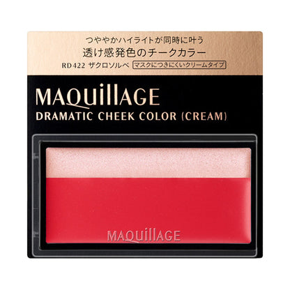 MAQuillAGE Dramatic Cheek Color, RD422 Pomegranate Sorbet (Cream), 2g