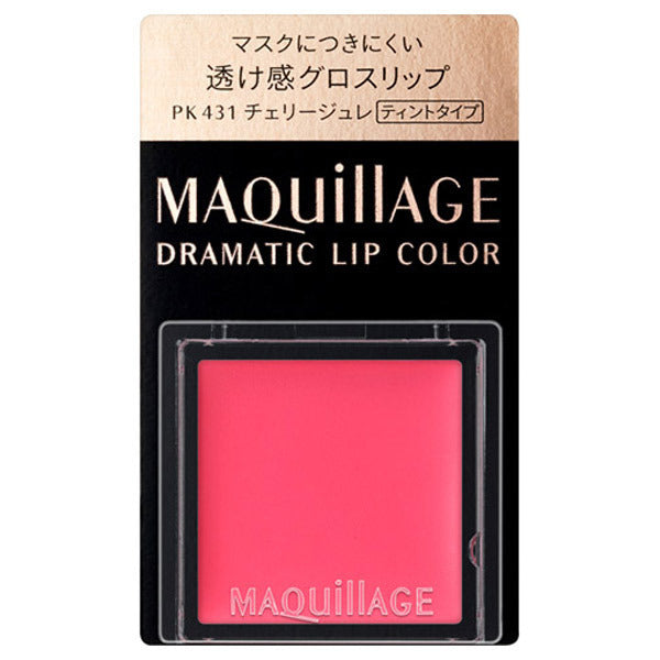 MAQuillAGE Dramatic Lip Color, PK431 Cherry Jelly (Glossy), 0.8g