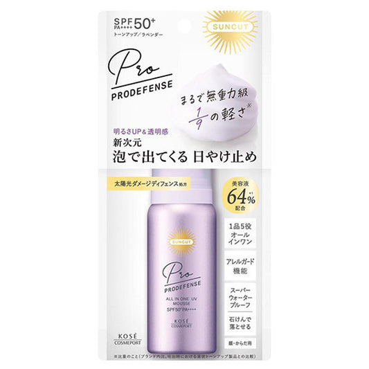 Suncut Pro Defense All-in-One UV Mousse SPF50, 60g (Fresh Floral)