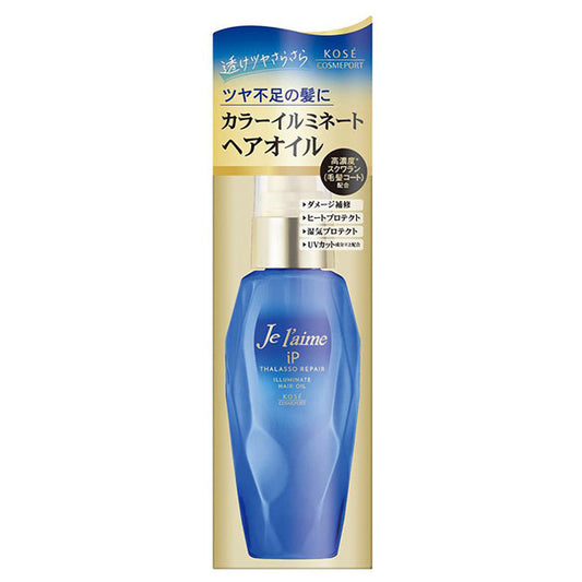 Je l'aime iP Thalasso Repair Illuminate Hair Oil, 80ml (Citrus White Floral)