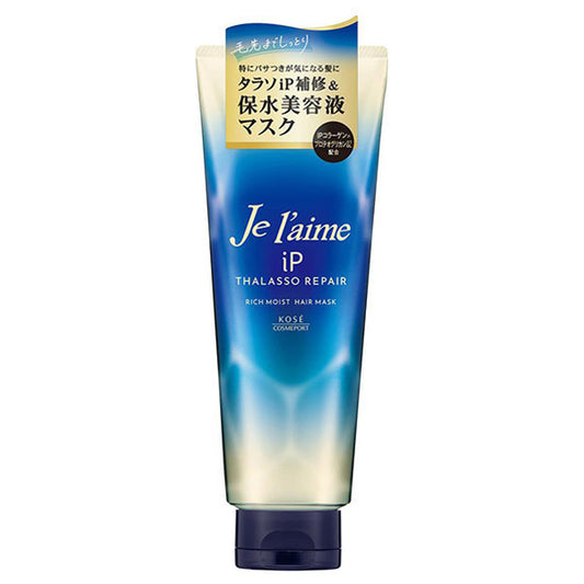 Je l'aime Jurem iP Thalasso Repair Intensive Moisture Retention Serum Hair Mask, 230g, Citrus White Floral